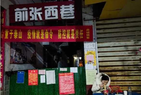 战疫中，一个退役军人的情怀---记阜南最美退役军人张冬云先进事迹