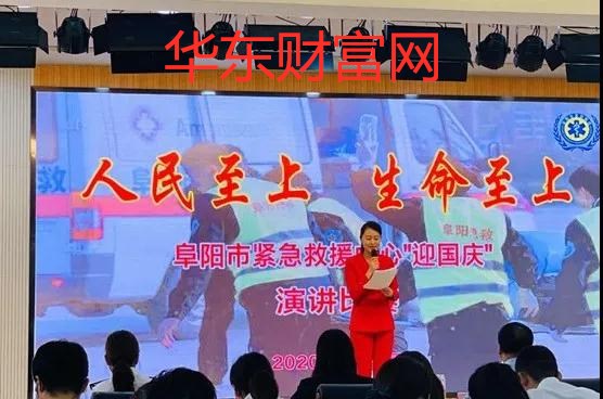昨天，来自安徽阜阳市妇儿医院的这两个小伙子的表现值得点赞！