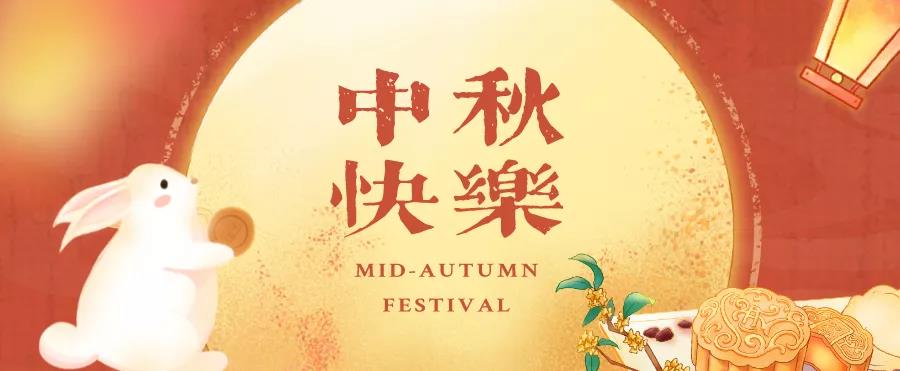 就在明天！正式开诊！快来看看我们新的体检中心~