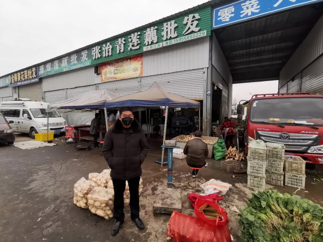 保供！保供！阜阳农产品物流中心的第一要务