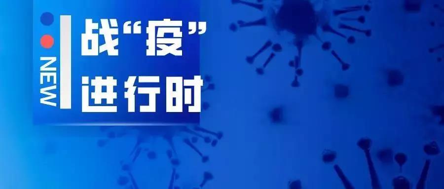 战“疫”故事 | 在家中宅出了花样