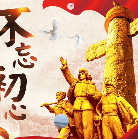 众志诚成、共同抗疫——临泉县手拉手志愿者服务队慰问一线工作人员