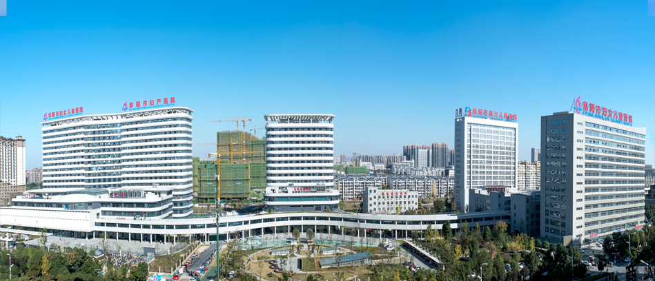 阜阳市妇女儿童医院2022年苏州大学校园招聘公告