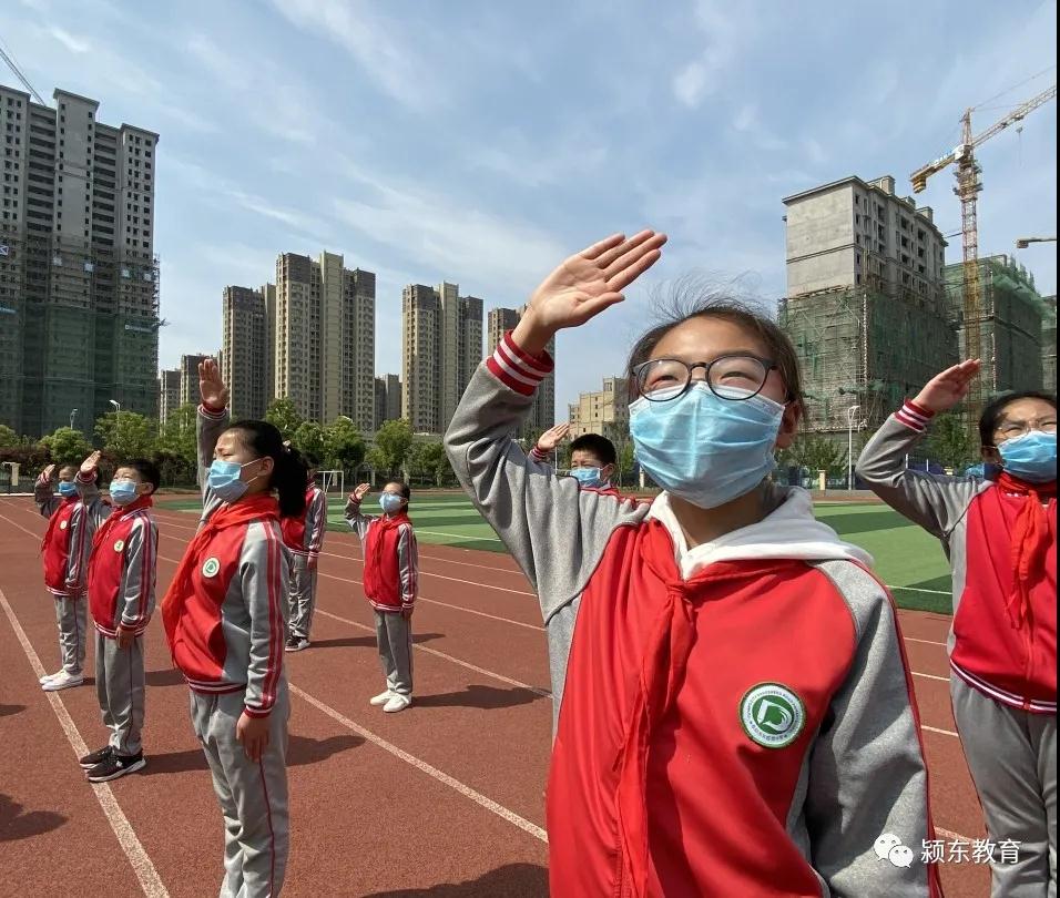 安徽颍东：复学复志 希望之花开在东盛