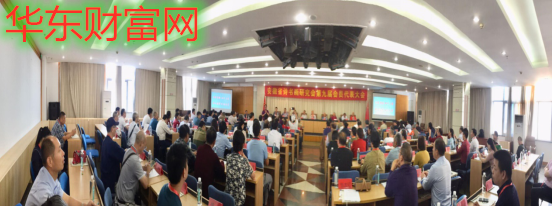 大美诗书画 笔墨中国风——安徽省诗书画研究会第九届会员代表大会在合肥召开