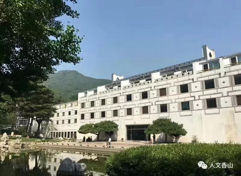 香山学院紫微垣同学会