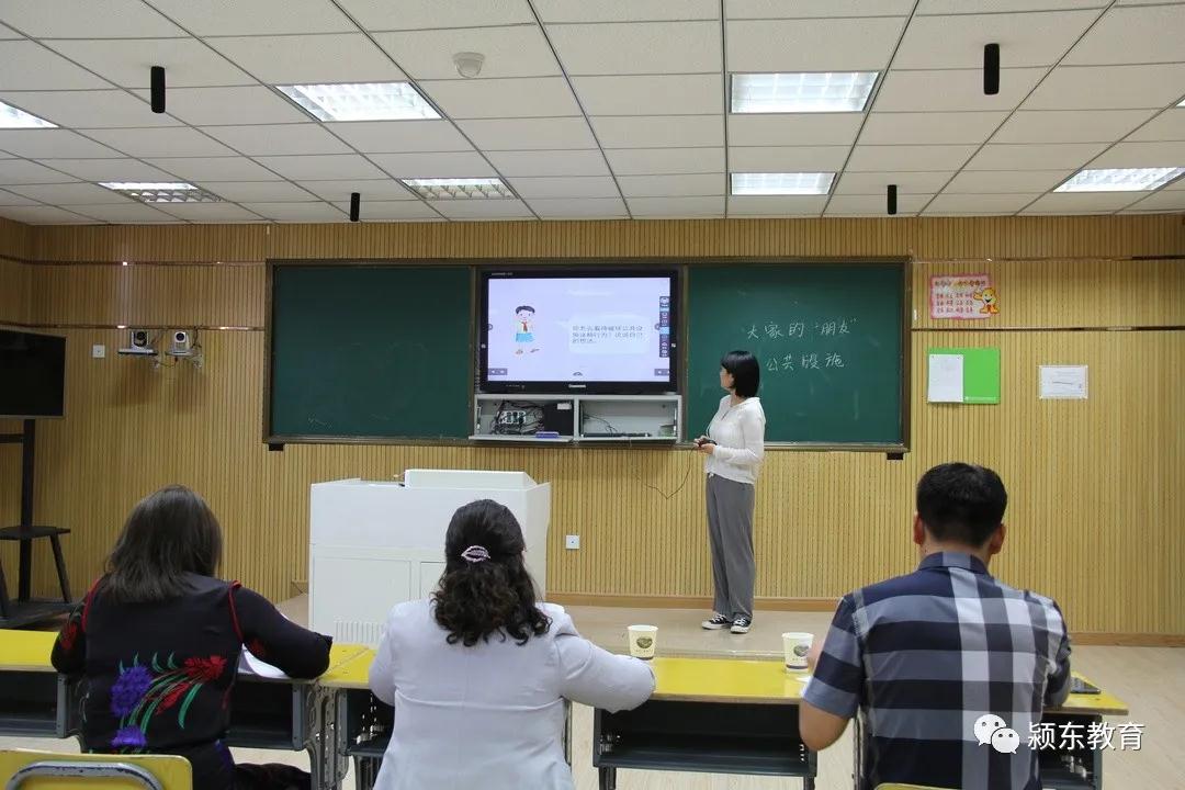 点亮思政课堂 展示校长风采