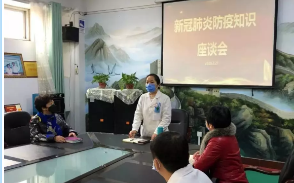 孙红同志抗疫先进事迹