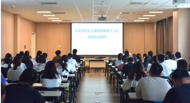 学习消防知识技能，上好入职安全第一课