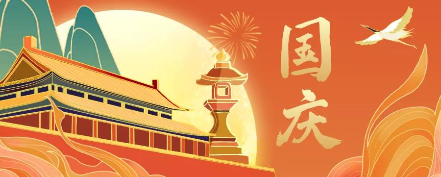 阜阳市妇女儿童医院国庆门诊排班、近期来院专家提前知道！