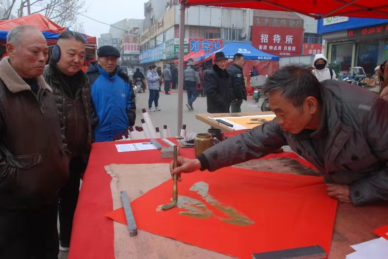   翰墨名家      美誉四海一一一著名书法名家侯玉林先生