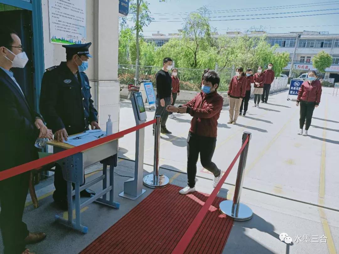安徽：颍州区三合中心校同学们，复课第1天，这样操作