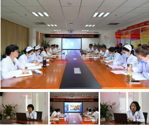 上海复旦大学附属妇产科医院与阜阳市妇女儿童医院召开2021年上半年医联体总结交流座谈会