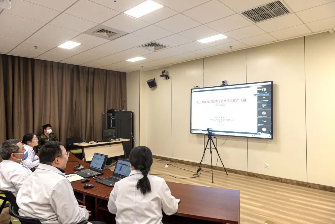 阜阳市妇女儿童医院在人工智能宫颈癌防治试点推广项目总结会上发言