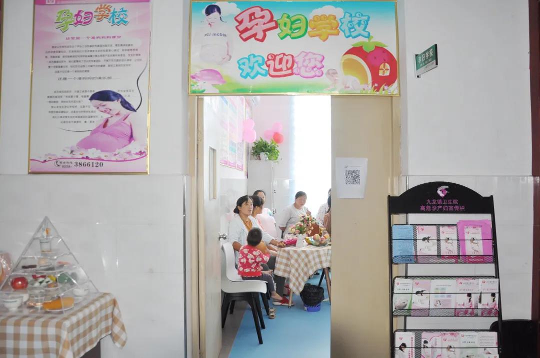 安徽阜阳市妇女儿童医院又一所孕妇学校开课了，看看这次在哪里