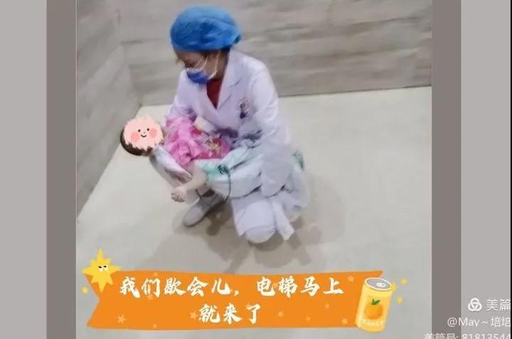 安徽阜阳市妇儿医院爱心助力残疾患儿健康成长！