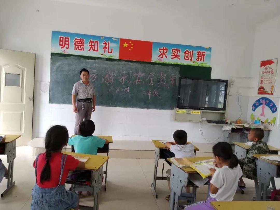 安徽：颍东区东盛路小学：聆听文字 书写精彩