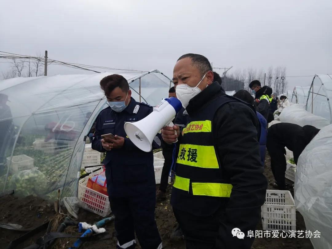 驰援湖北荆门！阜阳市爱心演艺协会在行动！