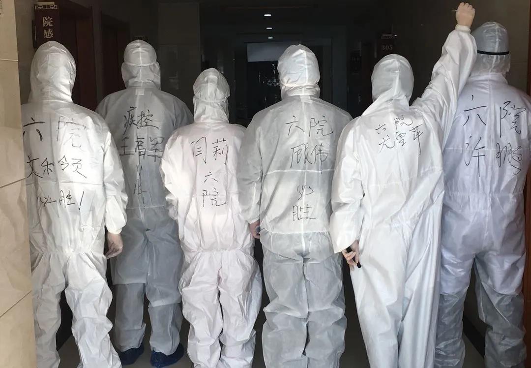 在隔离留观区：我不知道你是谁，但是我想谢谢你