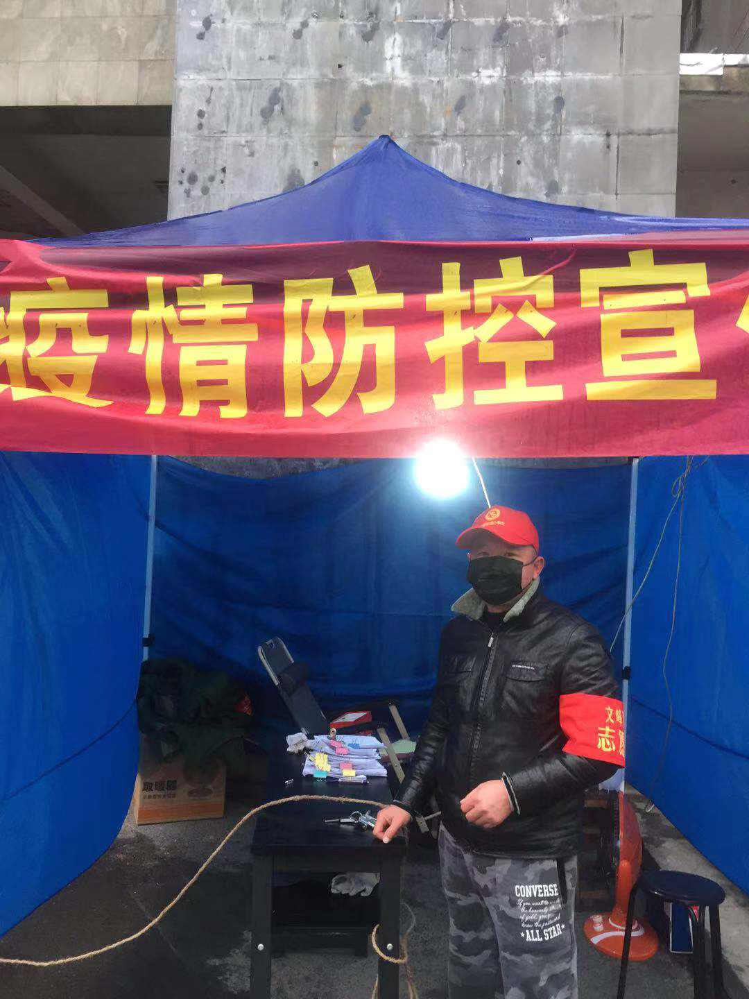 落实防疫共担当——颍州区文峰司法所社区矫正对象积极参与疫情防控工作