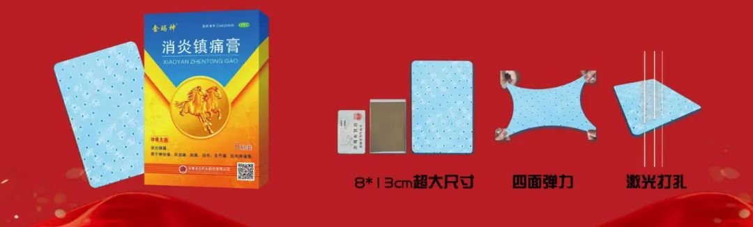 长期脖子疼，后背酸胀疼痛，甚至睡眠时能被疼醒的朋友，请看此文