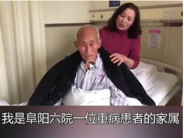 “一定要录段视频感谢你们！”