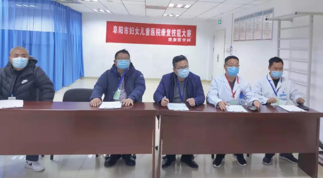 【实习生康复技能竞赛】太紧张了！现场比拼“十八般武艺”！