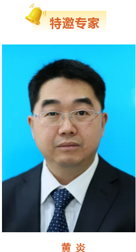 腰椎疾病疑难病例患友招募！届时有省内名医会诊，邀您参加！