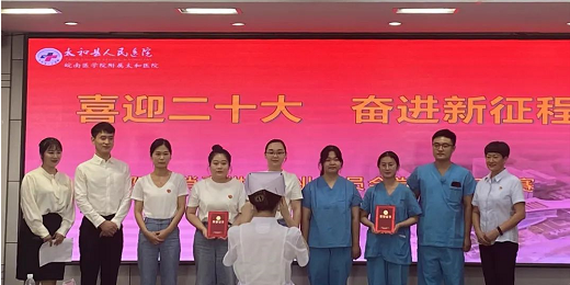 阜阳市妇女儿童医院在这场比赛中荣获全市第二名！