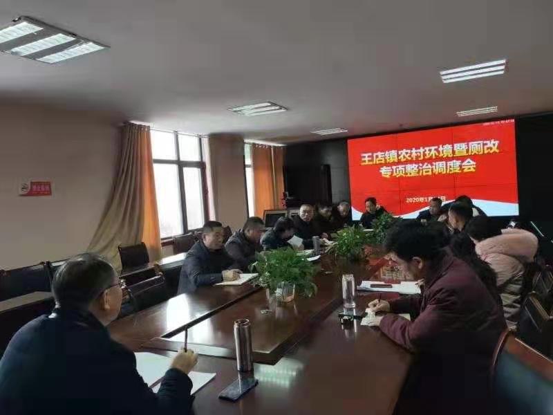 颍上县福禧多珠宝有限司开展向敬老院问温暖活动