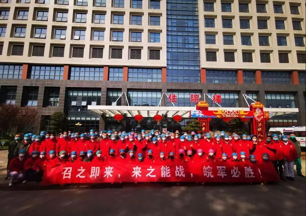 转战协和|疫情不结束，我们不后退