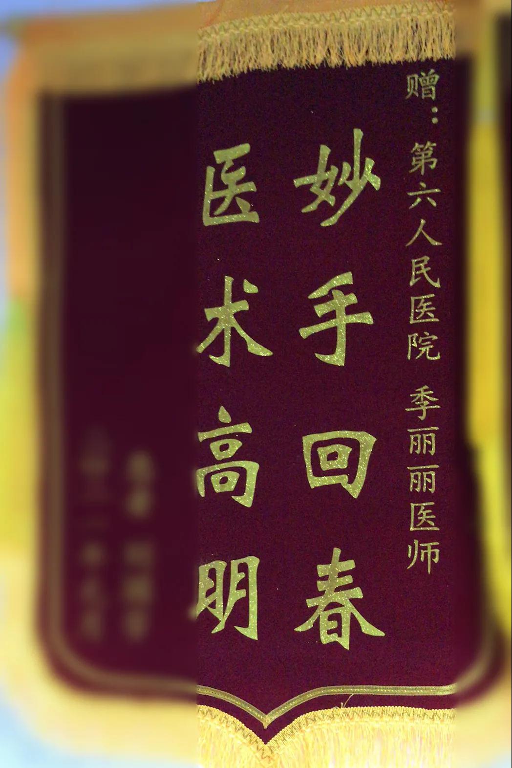 这张报告单，让她喜极而泣！