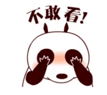 体检报告像“天书”，检出问题一脸“懵”，快来全科医学科健康管理门诊，一定可以帮到您！