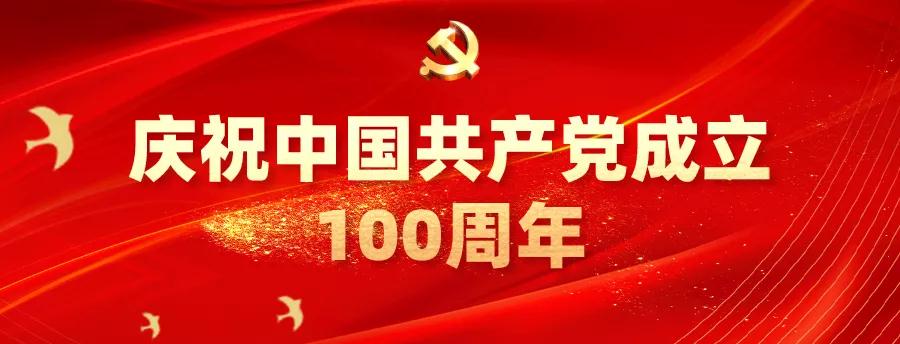 阜阳市颍州区委副书记、区长刘峰一行调研阜阳市妇女儿童医院二期项目