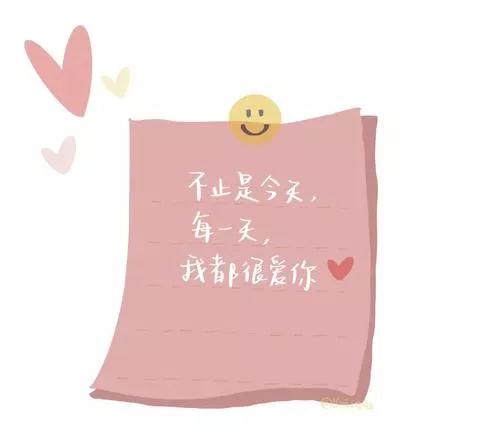 感恩五月，医心为“她”