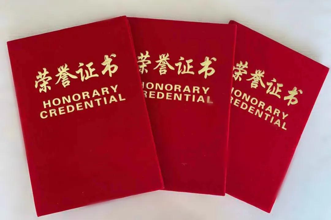 阜阳市妇女儿童医院病理科顺利通过安徽省多项病理室间质评项目！