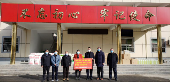 大爱浓浓献颍淮，抗击疫情有红方——阜阳市红方商贸有限公司董事长杨洪芳和她的公司