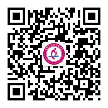 孕妈宝妈们：收好这份春节健康指南，安心过大年！