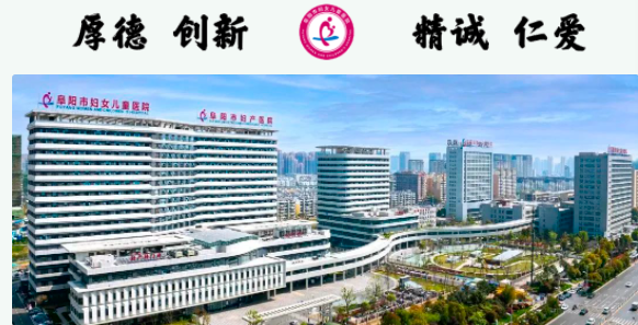 3.8妇女节:义诊活动持续8天,关注女神的健康快来这儿!