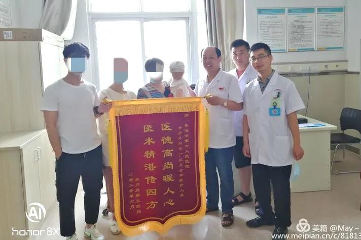 7个月宝宝颅顶骨骨折，家长要当心！
