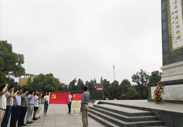安徽省霍邱县政协机关开展“不忘初心，牢记使命”纪念“七一”主题党日活动
