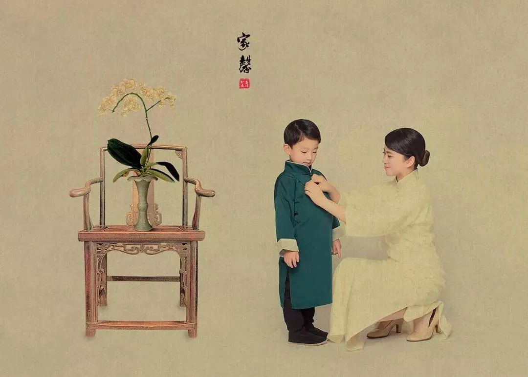 别生气