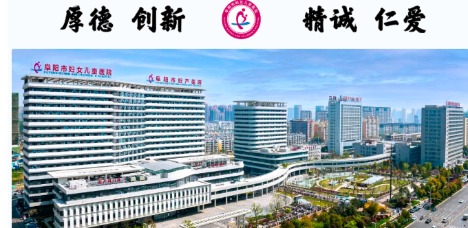 一面“迟来”的锦旗， 一份真诚的谢意