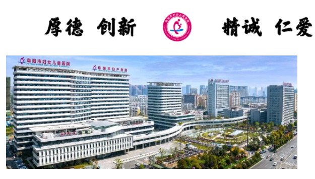 白衣执甲向险而行，丹心为民守护健康