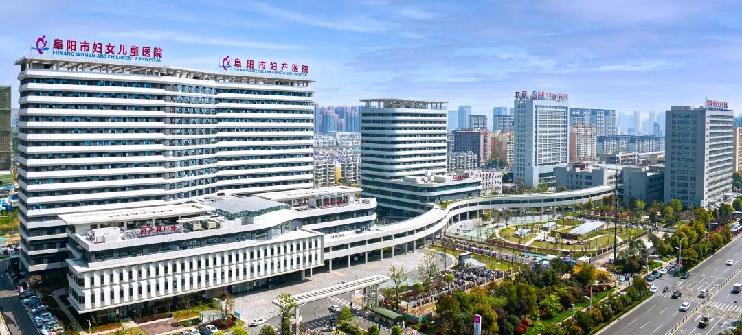 阜阳市妇女儿童医院推出：核酸检测报告随时随地都能打印！方便！