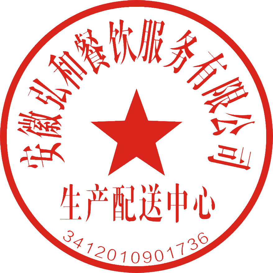 直播预告：高血压对心脑肾眼的危害