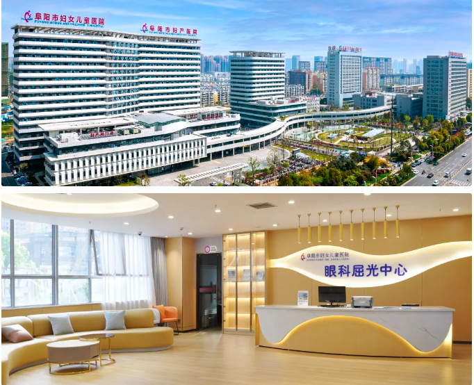 医师节、教师节：阜阳市妇女儿童医院摘镜优惠活动来啦！