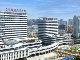 暖心！阜阳市妇女儿童医院延伸护理服务进家门