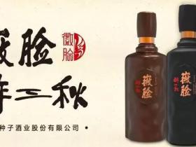 著名书法家许春祥，张文颍及山水画家张福生莅临徽脸赠画题词