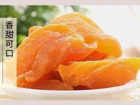 （砀山）网红零食盛宴，带上手机截图，免费领取！